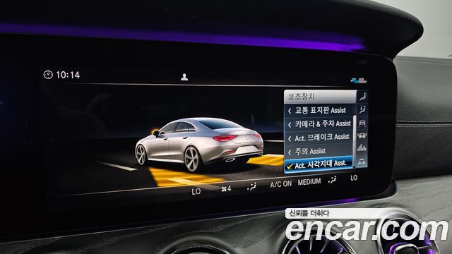 Mercedes-Benz CLS-Class (C257) CLS450 4MATIC AMG Line 2020 — фото 17