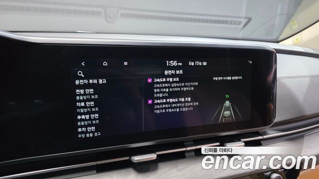Kia Carnival (IV) Gasoline 11-Seater Signature 2023 — фото 17