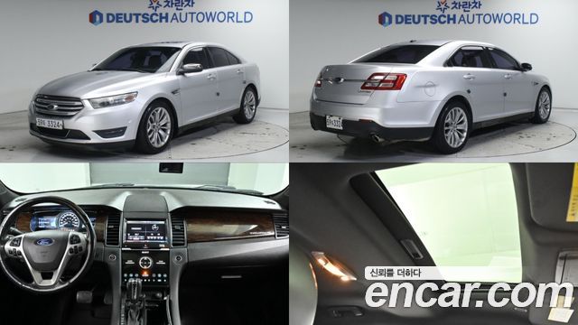 Ford Taurus 2.0 Limited EcoBoost 6th