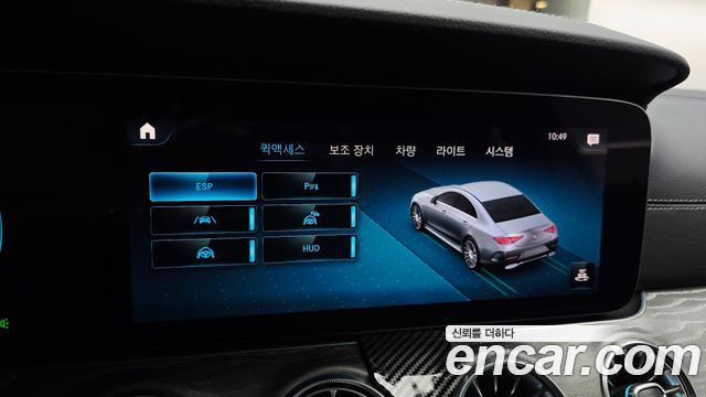 Mercedes-Benz CLS-Class (C257) CLS450 4MATIC AMG Line 2021 — фото 19