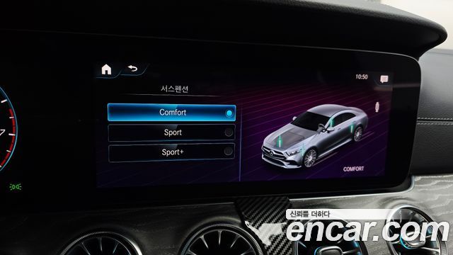Mercedes-Benz CLS-Class (C257) CLS450 4MATIC AMG Line 2021 — фото 30