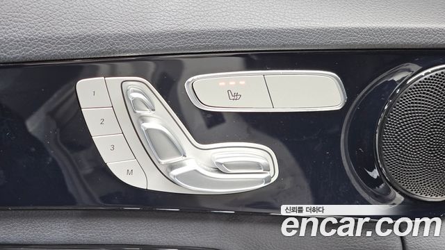 Mercedes-Benz C-Class (W205) C200 2020 — фото 28