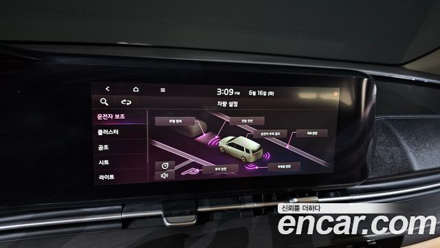 Kia Carnival (IV) Diesel 9-Seater Noblesse 2021 — фото 30