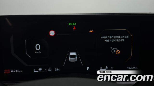 Kia K5 (III) 2.0 Noblesse 2024 — фото 8
