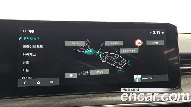 Kia K5 (III) 2.0 Noblesse 2024 — фото 20