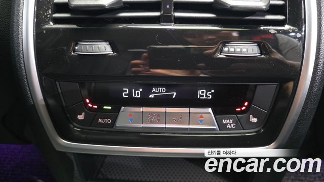 BMW X6 (G06) xDrive40i M Sport 2023 — фото 31
