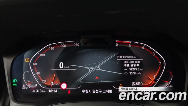BMW 3 Series (G20) 320d Touring M Sport 2020 — фото 8