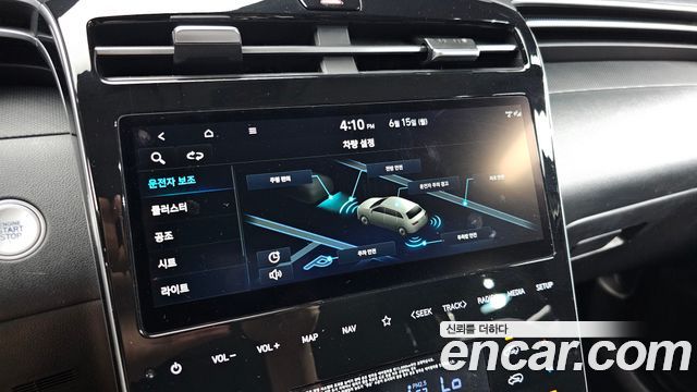 Hyundai Tucson (NX4) Gasoline 1.6 Turbo 2WD Premium 2022 — фото 15