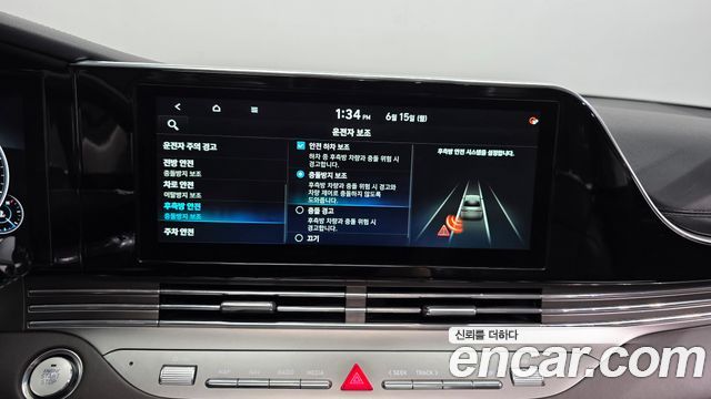Hyundai Grandeur (IG) 3.0 LPi Rent Car Premium 2021 — фото 16