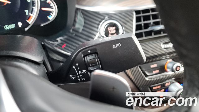 BMW 5 Series (G30) 530i Luxury Plus 2018 — фото 36
