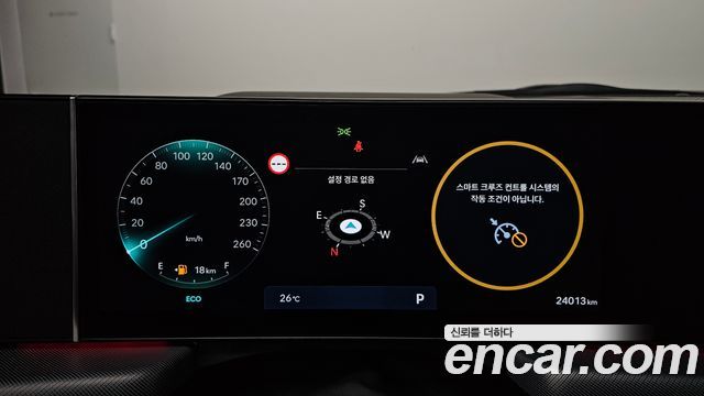 Hyundai Sonata The Edge (DN8) 2.0 Exclusive 2024 — фото 8