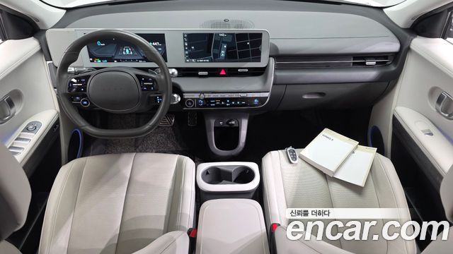 Hyundai Ioniq 5 Long Range AWD Exclusive 2022 — фото 7