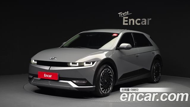 Hyundai Ioniq 5 Long Range AWD Exclusive 2023 — фото 1