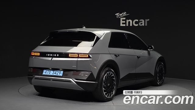 Hyundai Ioniq 5 Long Range AWD Exclusive 2023 — фото 2