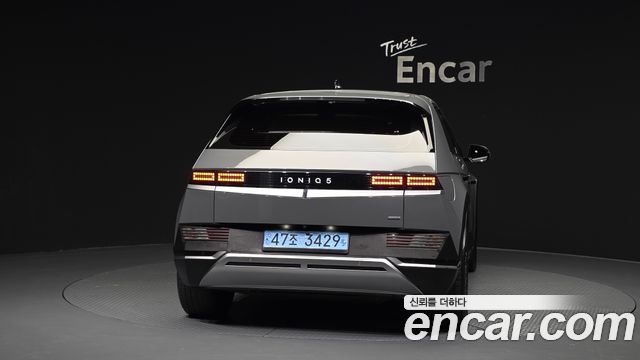 Hyundai Ioniq 5 Long Range AWD Exclusive 2023 — фото 4