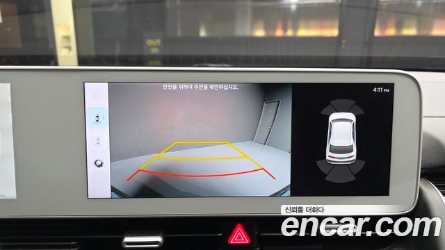 Hyundai Ioniq 5 Long Range AWD Exclusive 2023 — фото 19