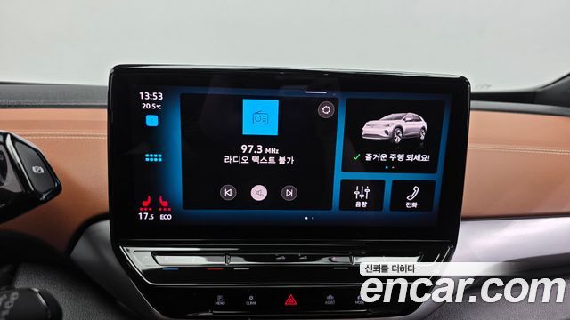 Volkswagen ID.4 Pro 2022 — фото 14