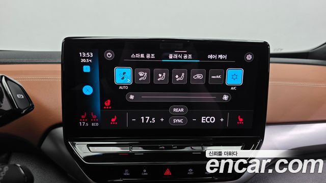 Volkswagen ID.4 Pro 2022 — фото 16