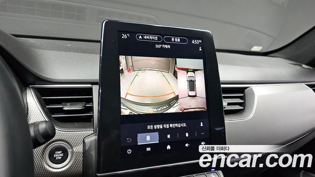 Renault Korea Arkana 1.6 GTe Iconic 2025 — фото 14