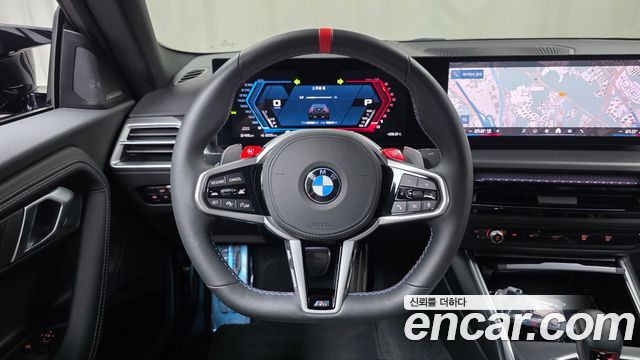 BMW M2 (G87) M2 Coupe 2025 — фото 18