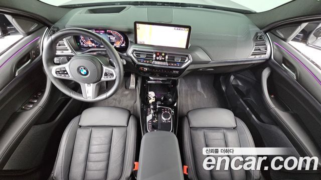 BMW X4 (G02) xDrive20i M Sport Pro Special Edition 2025 — фото 7