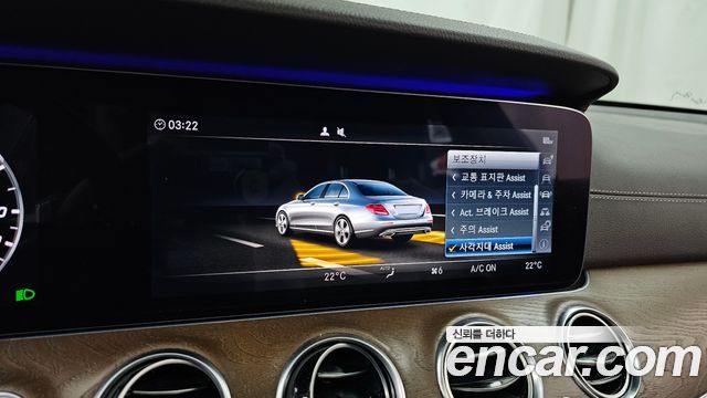 Mercedes-Benz E-Class (W213) E300e Exclusive 2019 — фото 16