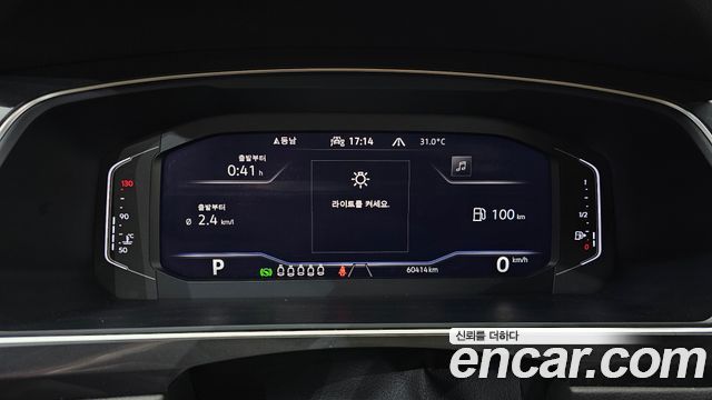 Volkswagen Tiguan Allspace 2.0 TSI Prestige 2023 — фото 8
