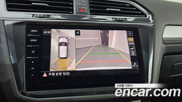 Volkswagen Tiguan Allspace 2.0 TSI Prestige 2023 — фото 15