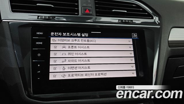 Volkswagen Tiguan Allspace 2.0 TSI Prestige 2023 — фото 16
