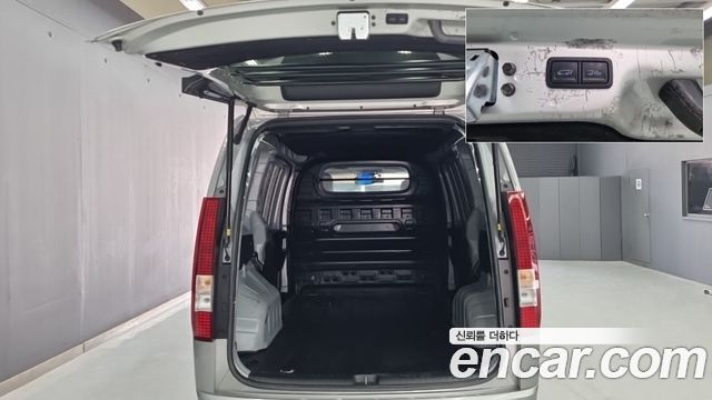 Hyundai Staria Cargo 3-Seater Modern 2022 — фото 18