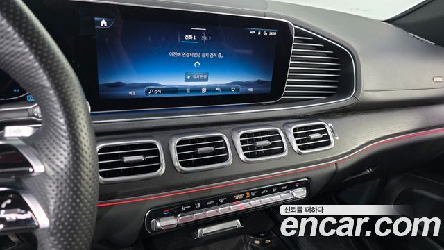 Mercedes-Benz GLE-Class (W167) GLE450d 4MATIC Coupe 2023 — фото 14