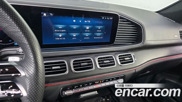 Mercedes-Benz GLE-Class (W167) GLE450d 4MATIC Coupe 2023 — фото 16
