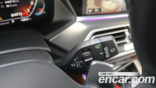 BMW X5 (G05) M50i 2021 — фото 19