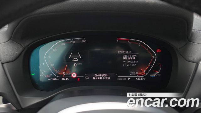 BMW X4 (G02) xDrive20i M Sport X 2021 — фото 8