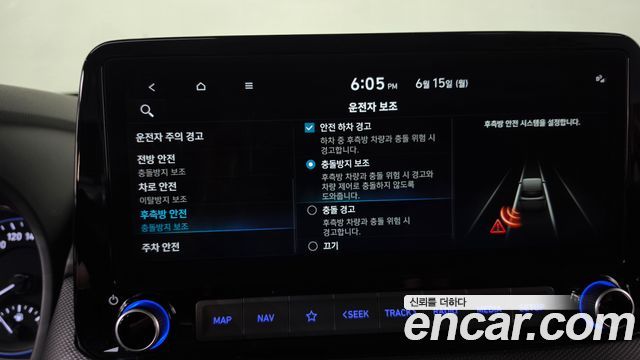 Hyundai Kona Gasoline 2.0 2WD Inspiration 2022 — фото 39