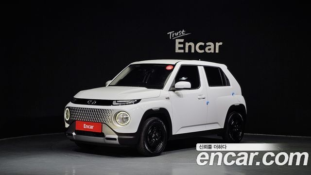 Hyundai Casper Modern