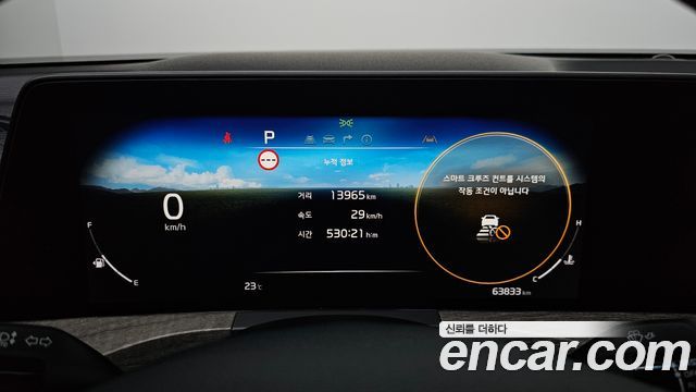 Kia K8 3.5 LPG 2WD Perstige 2023 — фото 8