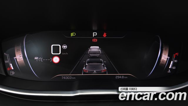 Peugeot 5008 (II) 1.2 Pure Tech GT 2022 — фото 8