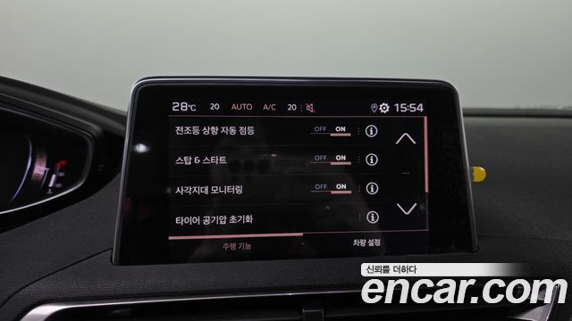 Peugeot 5008 (II) 1.2 Pure Tech GT 2022 — фото 31