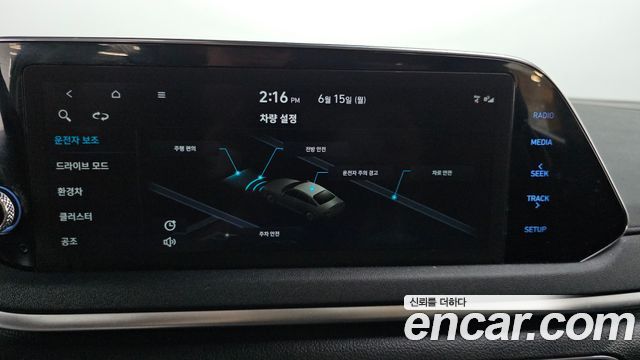 Hyundai Sonata Hybrid (DN8) Modern 2022 — фото 16
