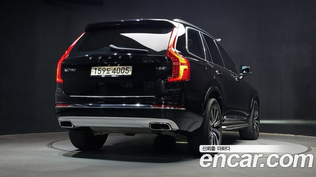 Volvo XC90 (II) T6 Inscription 2020 — фото 2