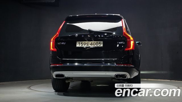Volvo XC90 (II) T6 Inscription 2020 — фото 4