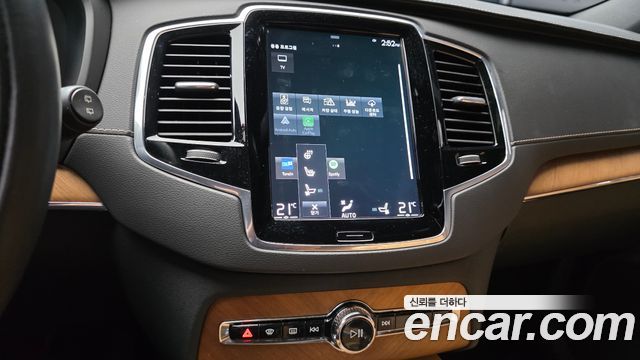 Volvo XC90 (II) T6 Inscription 2020 — фото 14