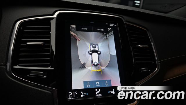 Volvo XC90 (II) T6 Inscription 2020 — фото 15