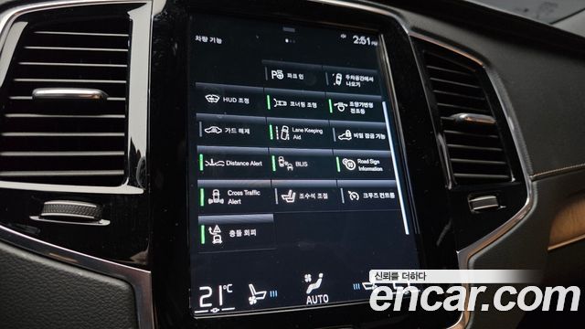 Volvo XC90 (II) T6 Inscription 2020 — фото 16
