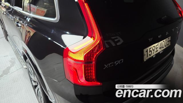 Volvo XC90 (II) T6 Inscription 2020 — фото 23