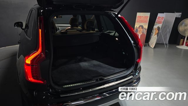 Volvo XC90 (II) T6 Inscription 2020 — фото 30