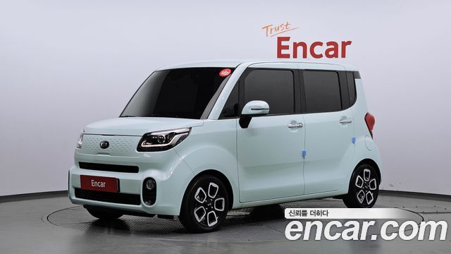Kia Ray Signature