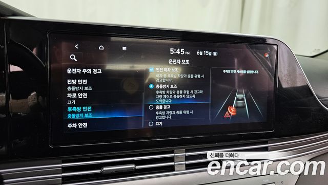 Hyundai Grandeur (IG) 3.0 LPi Rent Car Premium 2021 — фото 16
