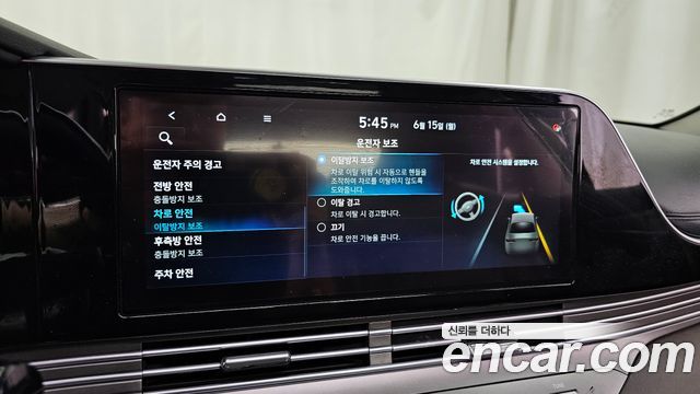 Hyundai Grandeur (IG) 3.0 LPi Rent Car Premium 2021 — фото 33